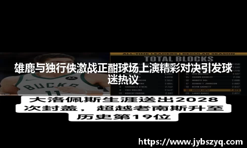 大众娱乐登录入口